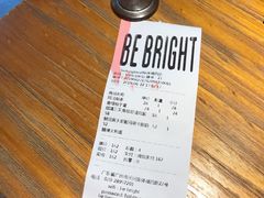 -BE BRIGHT KITCHEN(正佳广场店)