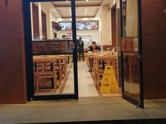 门面-武圣羊汤(武圣路店)
