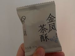 -喜茶(佛山岭南站店)