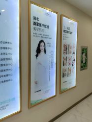 -郡艺医疗美容·微整·眼鼻吸脂