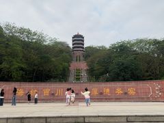 -福神岗公园