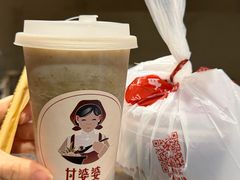 -甘婆婆醪糟汤圆