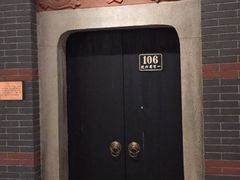 -中共五大会址纪念馆