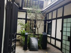 -一尺花园(安和花园店)