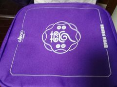 -GANSO元祖食品(锦创书城店)