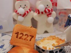-红星前进面包牛奶公司(五道口购物中心店)