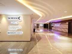 -英皇电影城(英皇集团中心IMAX店)