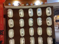 -王二爷药膳鸡(仙林学衡路店)