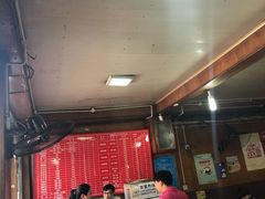 大堂-洞子口张老二凉粉(文殊院店)