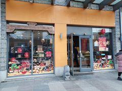 门面-詹记桃酥(包河万达店)