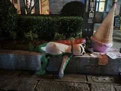 -即墨古城