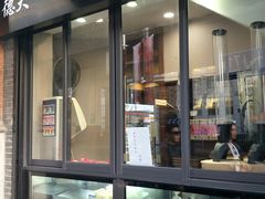 门面-德大西餐社(云南南路店)