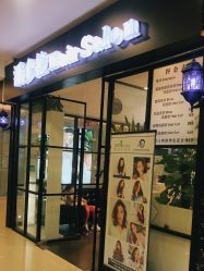 -东方麒麟·潘多拉SALON