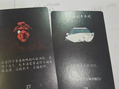 -剧狐剧本杀·月球探案馆(人民广场1号店)