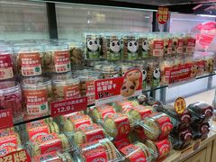 -味多美蛋糕(西安门店)
