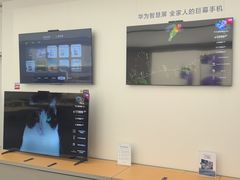 -华为授权体验店(近铁城市广场)