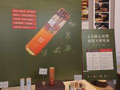 -灸春堂·专业艾灸·连锁品牌(之江银泰店)