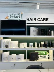-章光101防脱养发荟