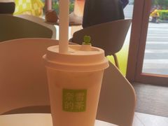 -奈雪的茶(广州万菱汇PRO店)