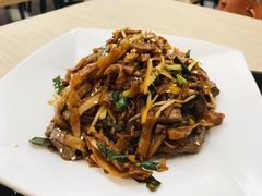 澳洲和牛炒牛河-太兴烧味餐厅(香港机场店)
