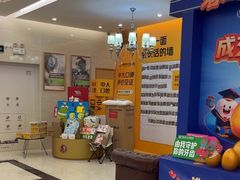 -佛山中大口腔医院·市二级口腔专科医院