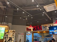 -李不管把把烧(天府三街店)