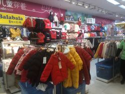 -孩子王童乐园(石家庄裕华万达店)