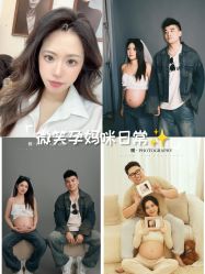 -暖摄影 孕妇写真家庭影像馆 (自然光主题店)