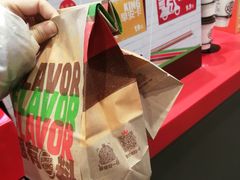 -汉堡王(保定万博广场店)