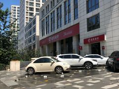 -招商银行(北京三里屯支行)