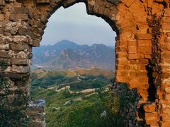 -蟠龙山长城景区