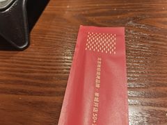 -管氏翅吧(地安门创始店)