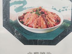 -一品天下(地铁站)