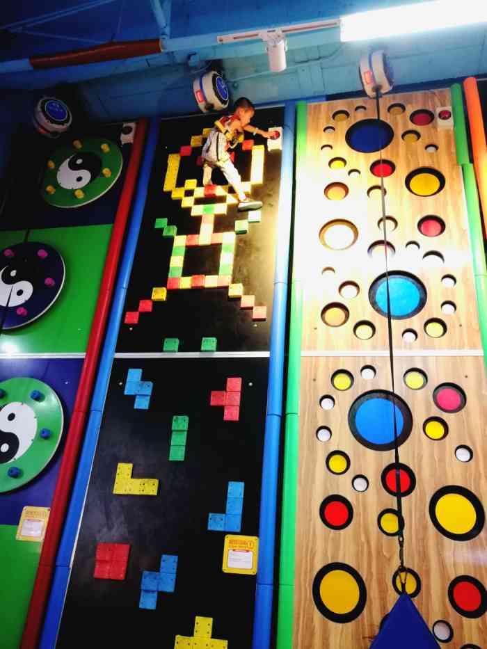 哈你运动馆(凯德mall天津湾店)