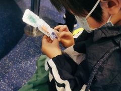 -中国杭州低碳科技馆