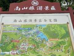 -龙口南山旅游景区