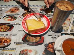 -敏华冰厅(平安金融中心店)