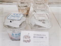 -喜茶(东莞汇一城店)