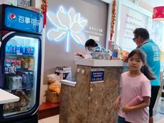 -嘉和一品粥(大沽南路店)