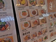 -孖记茶档·热腾茶餐(荔湾领展广场店)