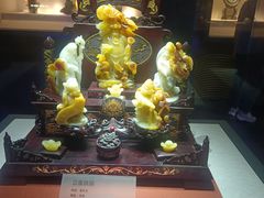 -湖南省地质博物馆