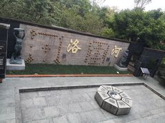 -广州神农草堂中医药博物馆