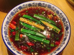 家乡的秋葵-周家二小姐的菜(西津渡店)