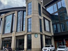 -星巴克(衡阳崇盛晶珠广场店)