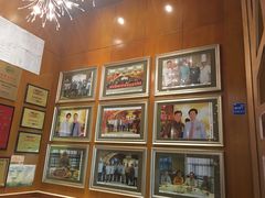 -新兴·金羊座·粤菜点心(乐峰店)