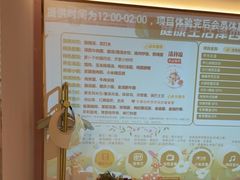 -泽西岛·影院沐足SPA(西大街店)