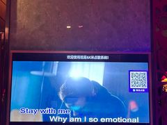 -萧邦音乐会所KTV·蒸汽活海鲜自助(福田店)