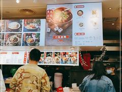 -成都你六姐·牛肉冒菜·麻辣香锅(长泰广场店)