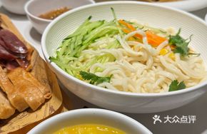 Tian Foji Signature Hand-Kneaded Noodles