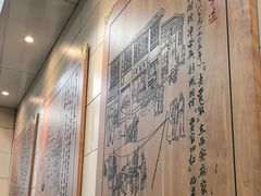 -西安贾三灌汤包·回坊小吃·清真炒菜(北院门总店)